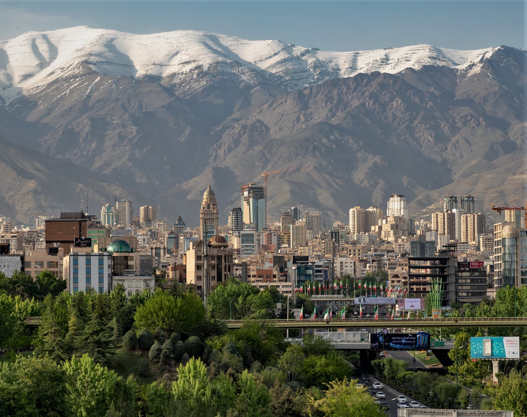 Photograph 1 of 8 of Tehran