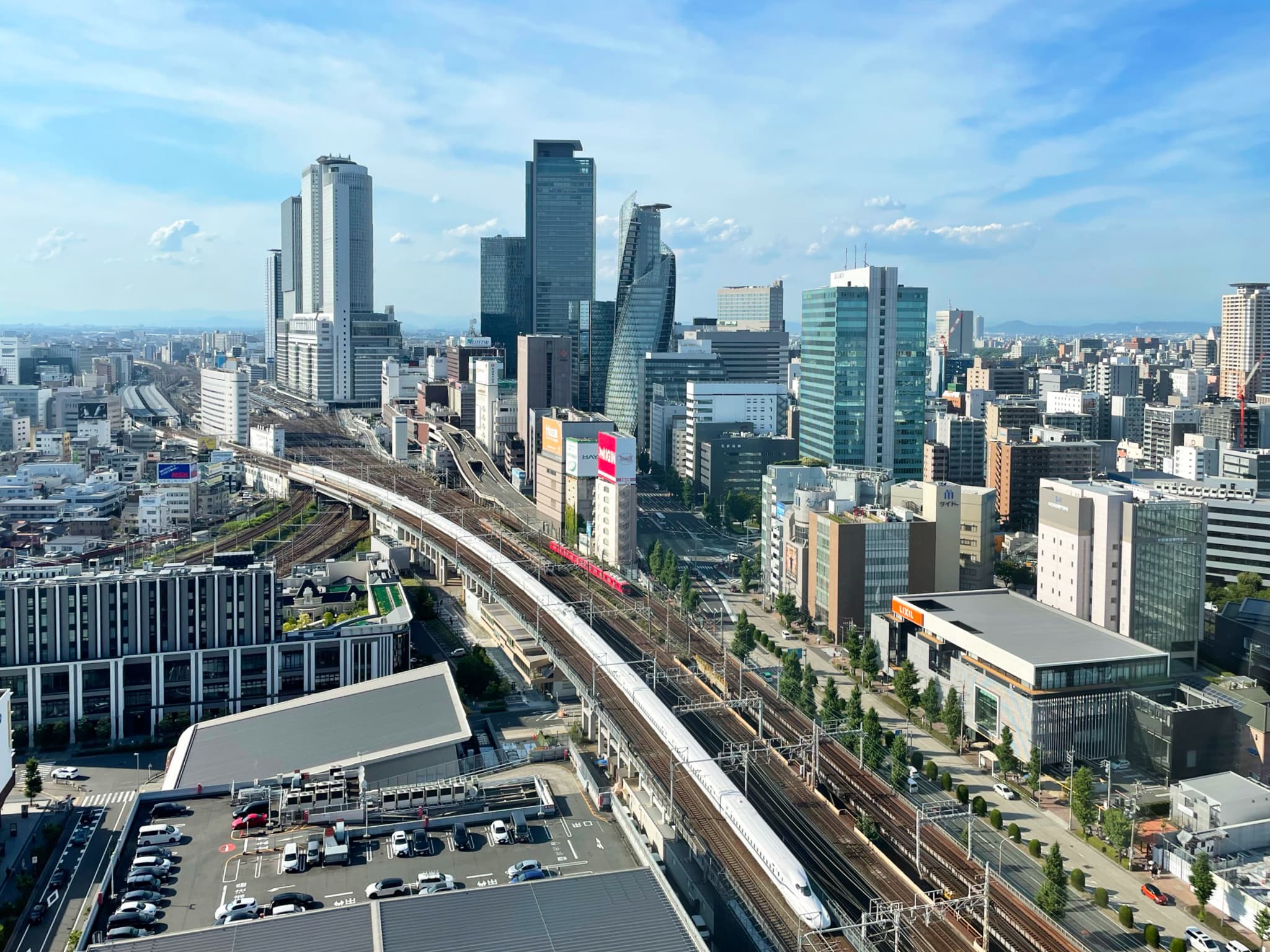 Photograph 1 of 5 of Nagoya