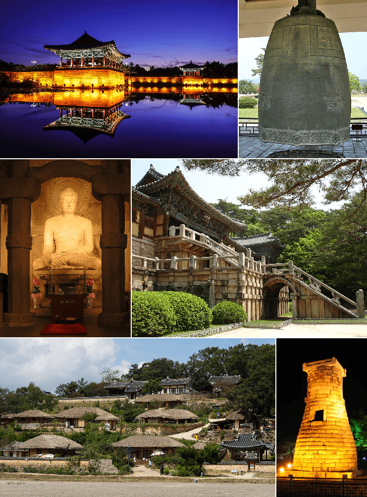 Photograph 1 of 6 of Gyeongju