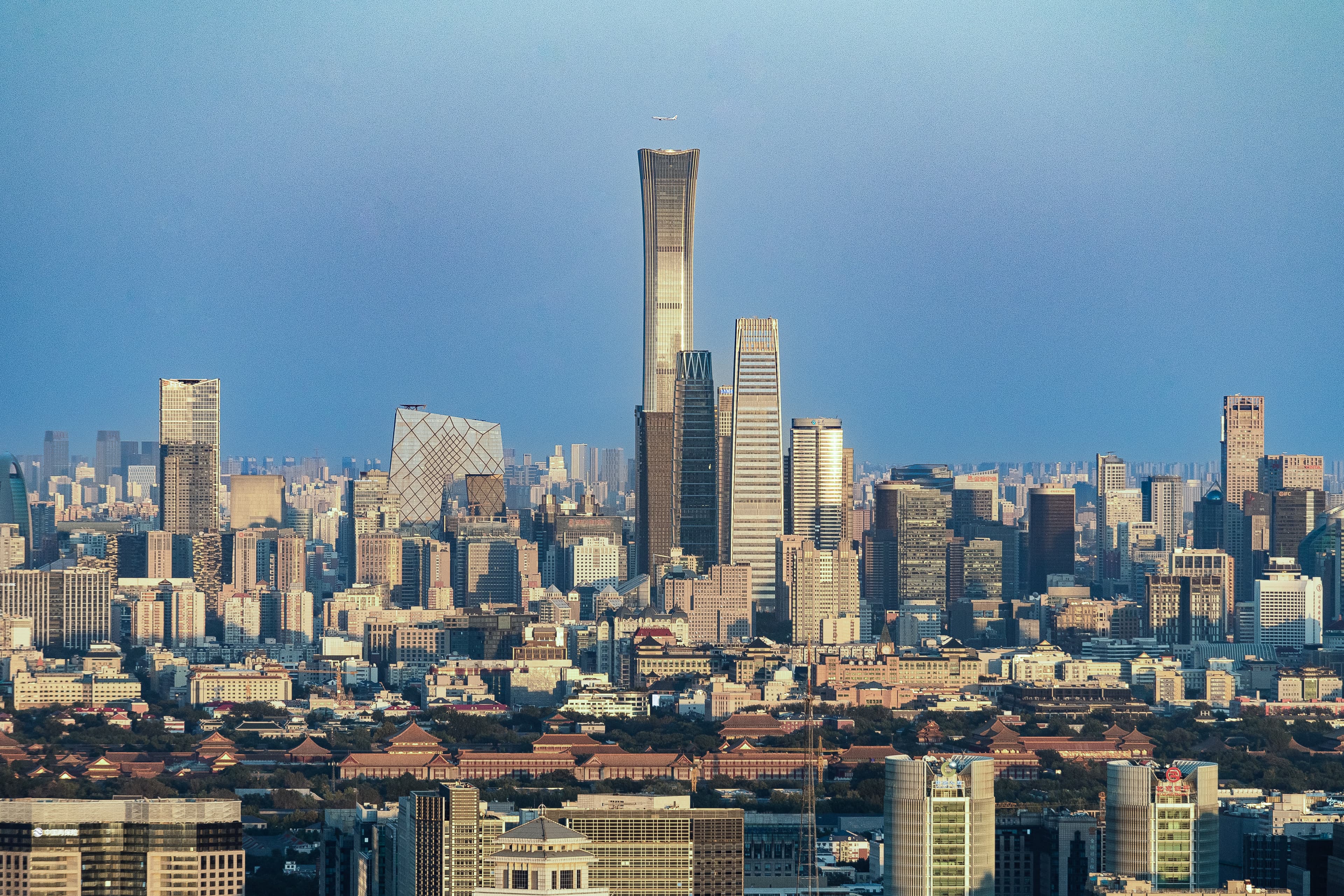 Photograph 1 of 5 of Beijing