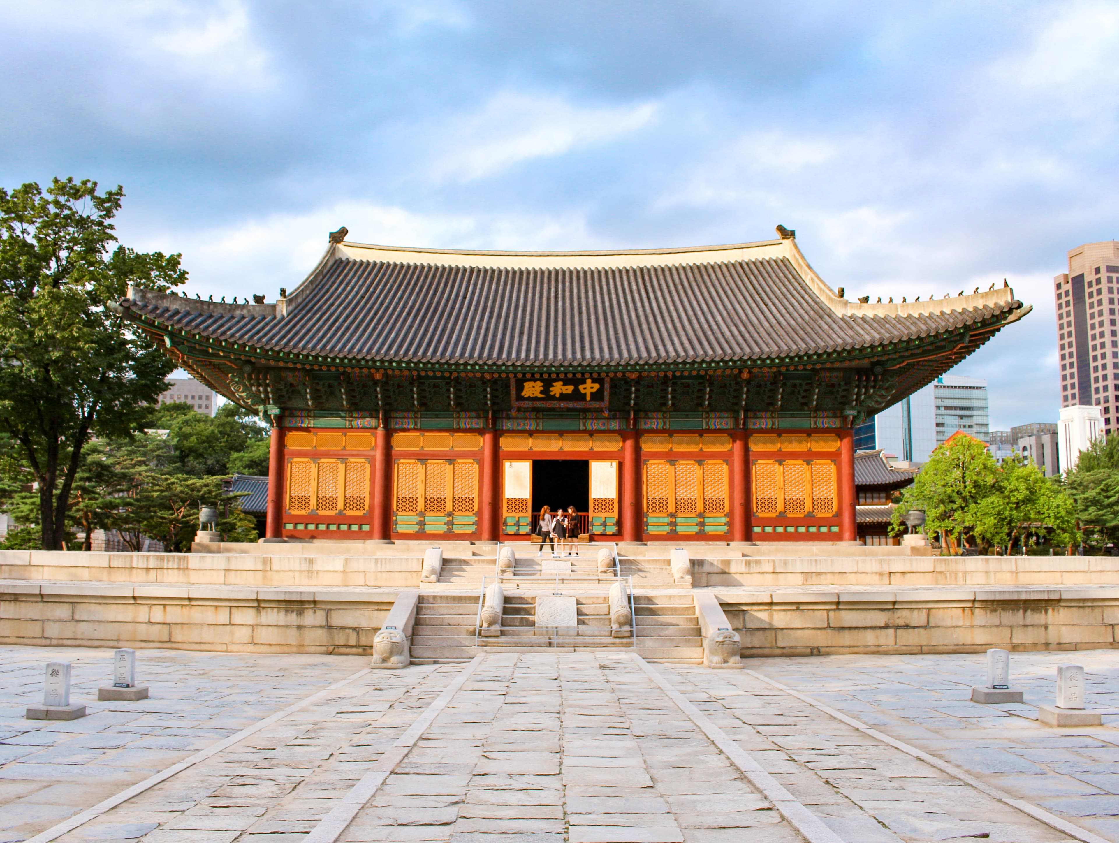 Photograph 1 of 8 of Seoul