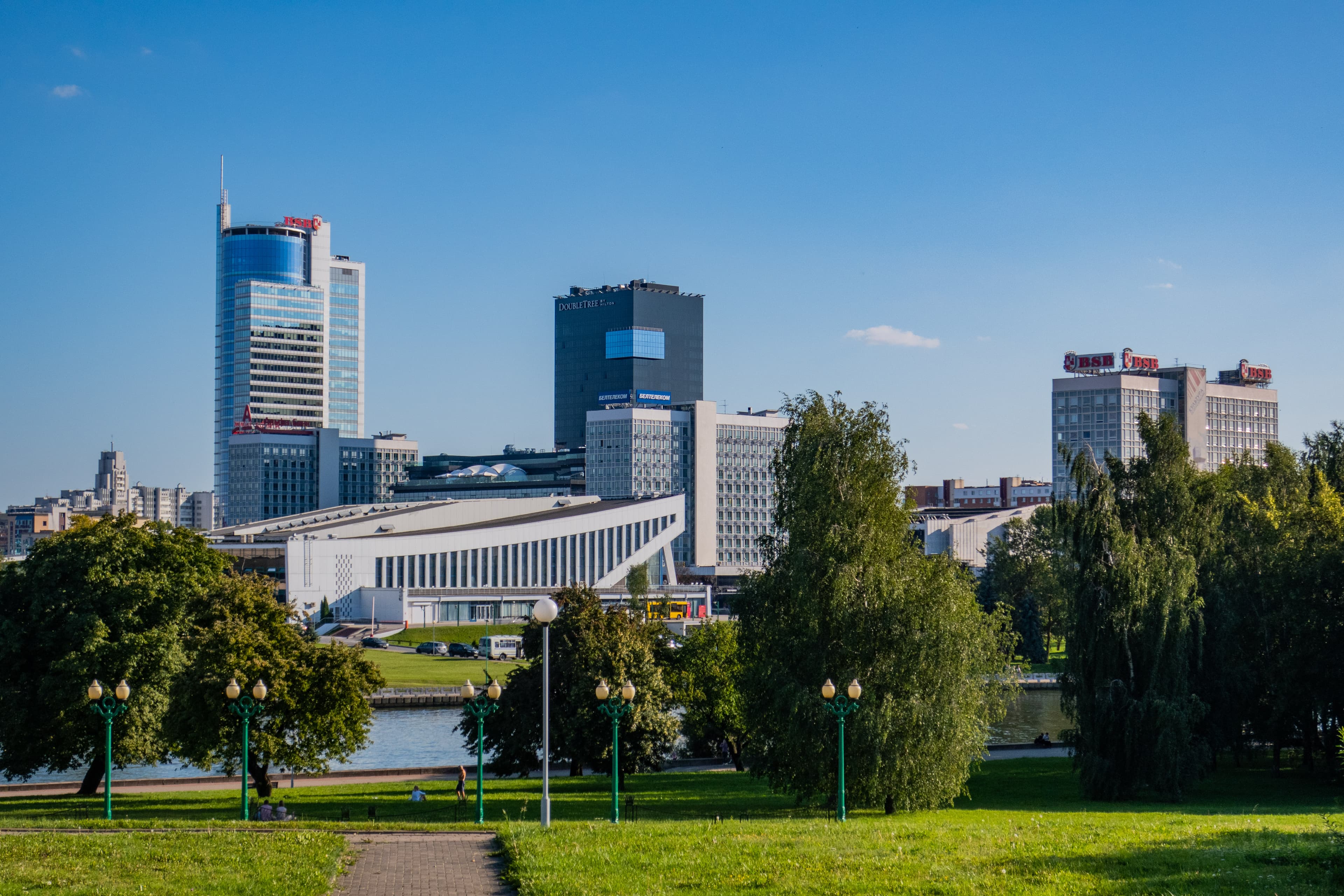 Photograph 1 of 1 of Minsk