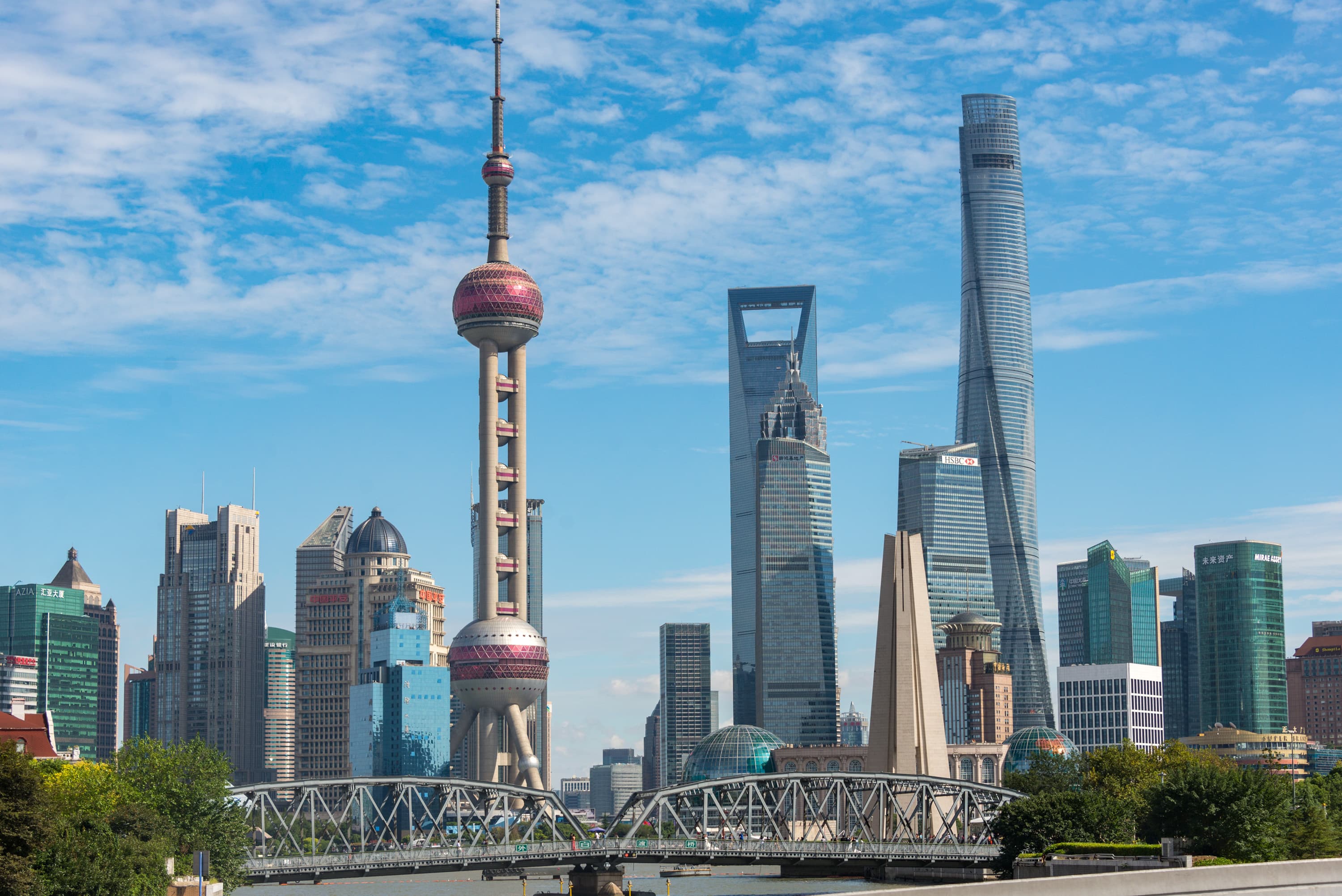 Photograph 1 of 7 of Shanghai