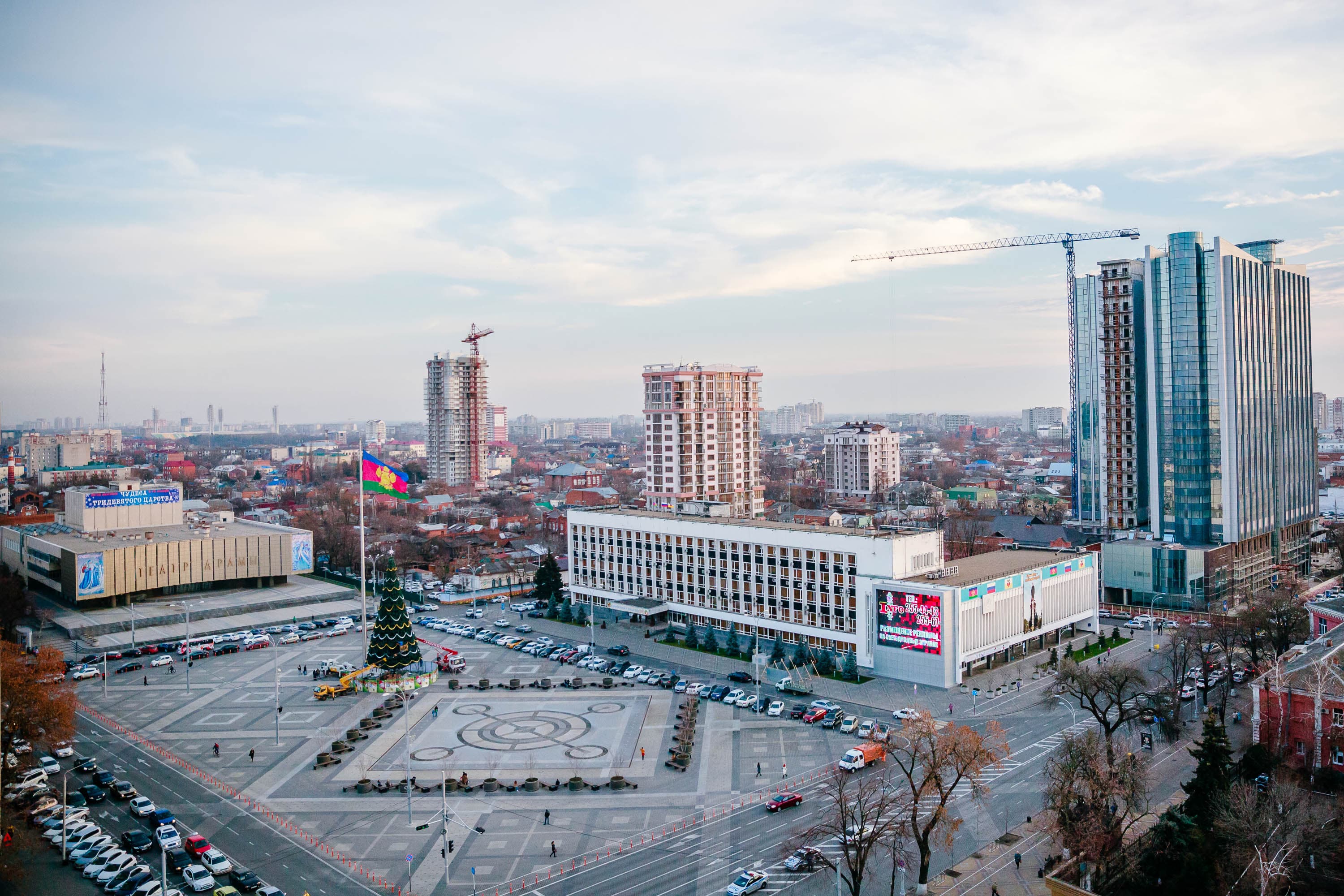 Photograph 1 of 1 of Krasnodar