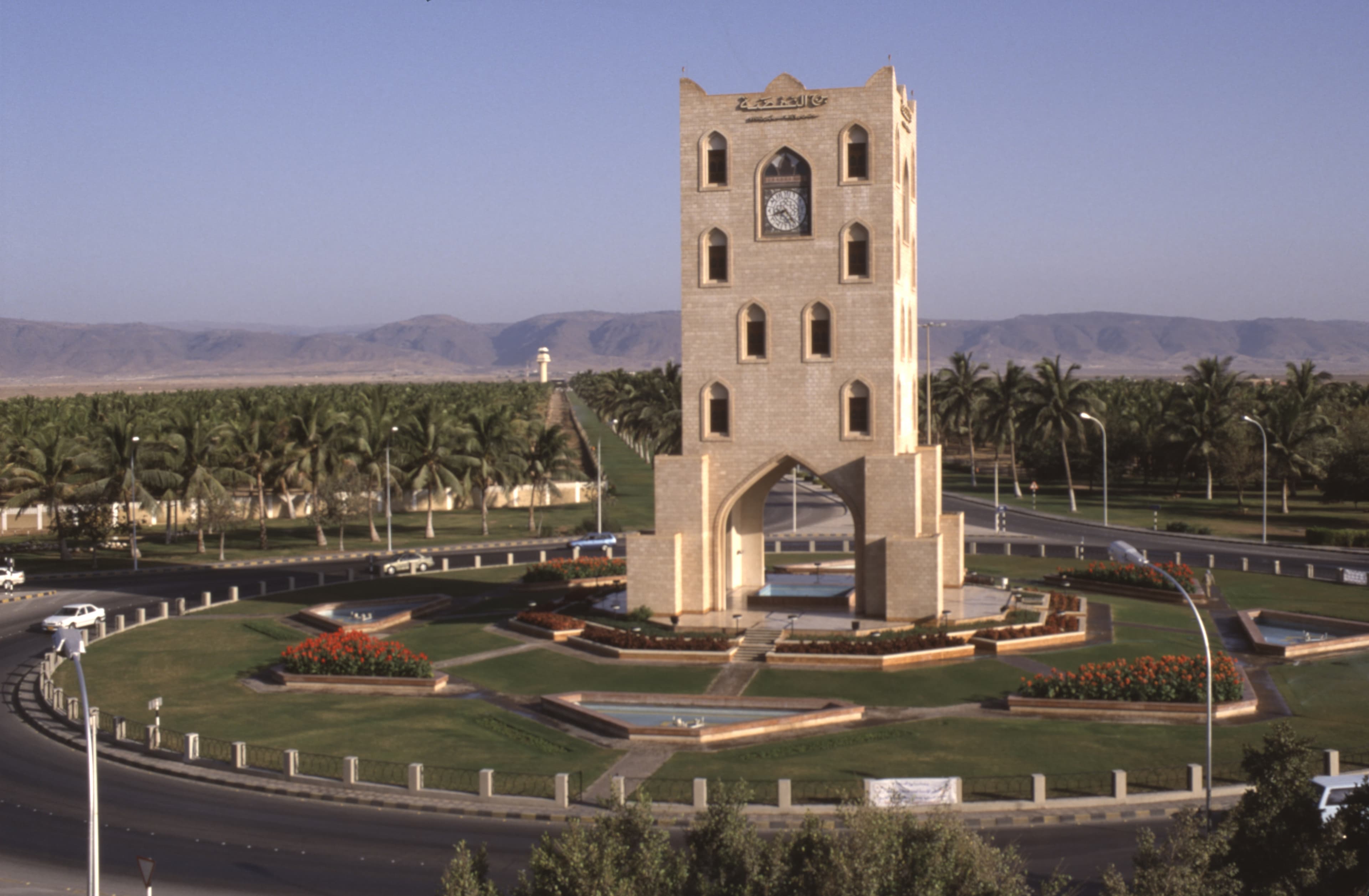 Photograph 1 of 1 of Salalah