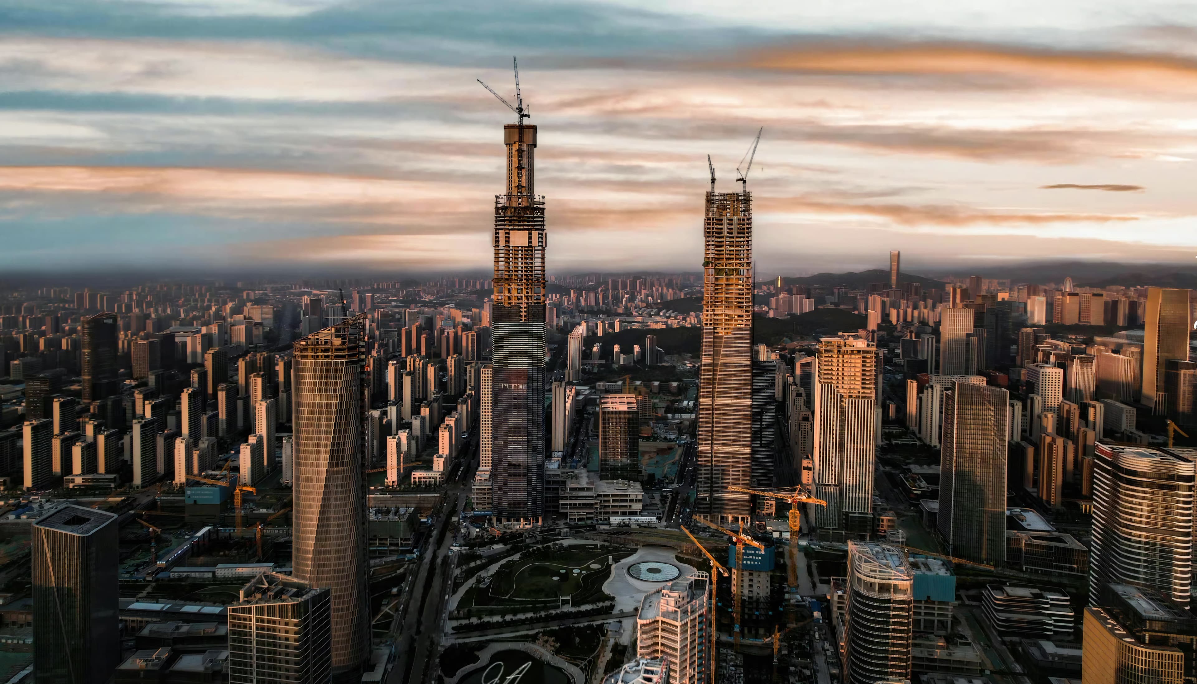 Photograph 1 of 8 of Jinan