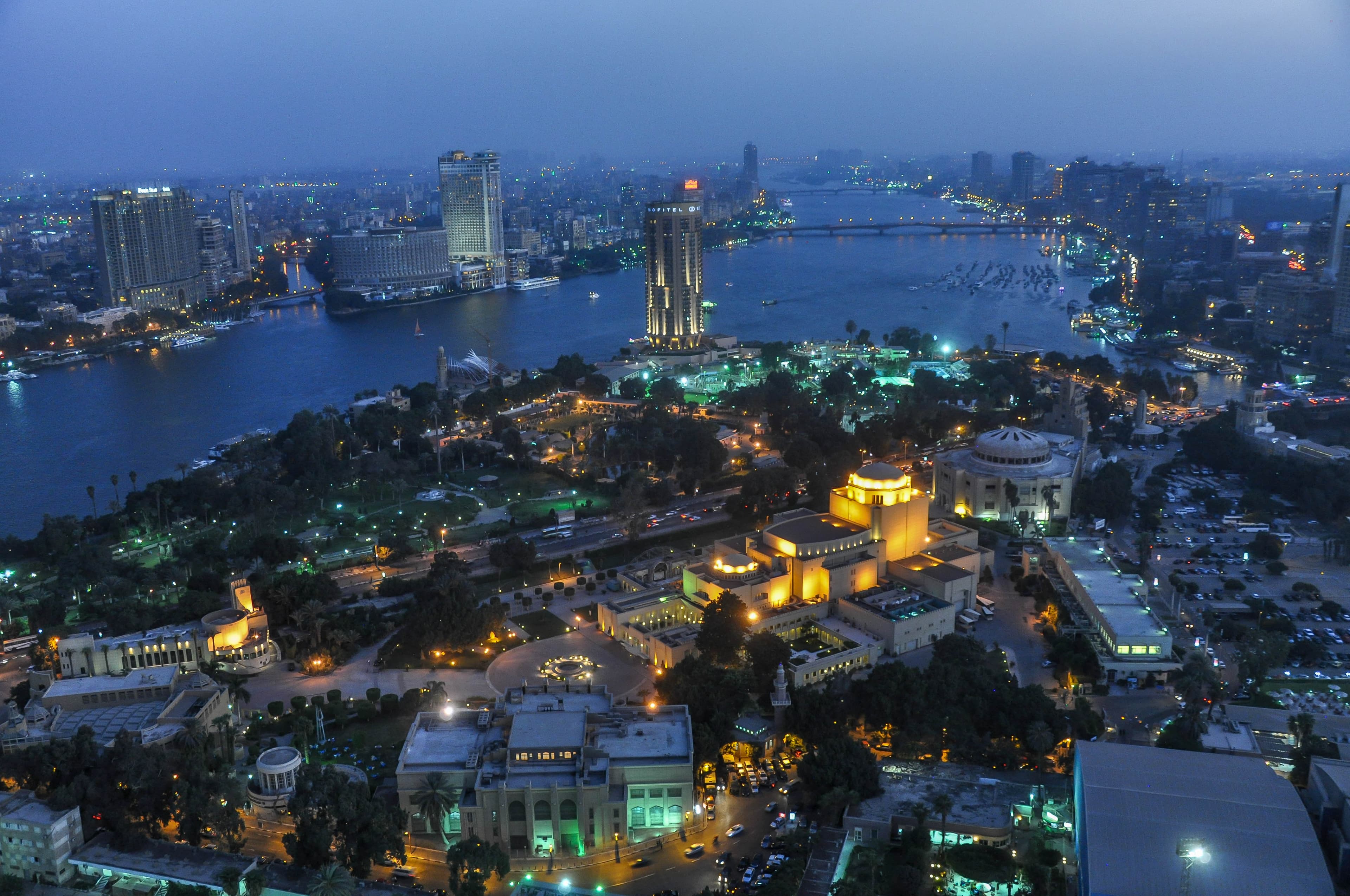 Photograph 1 of 6 of Cairo