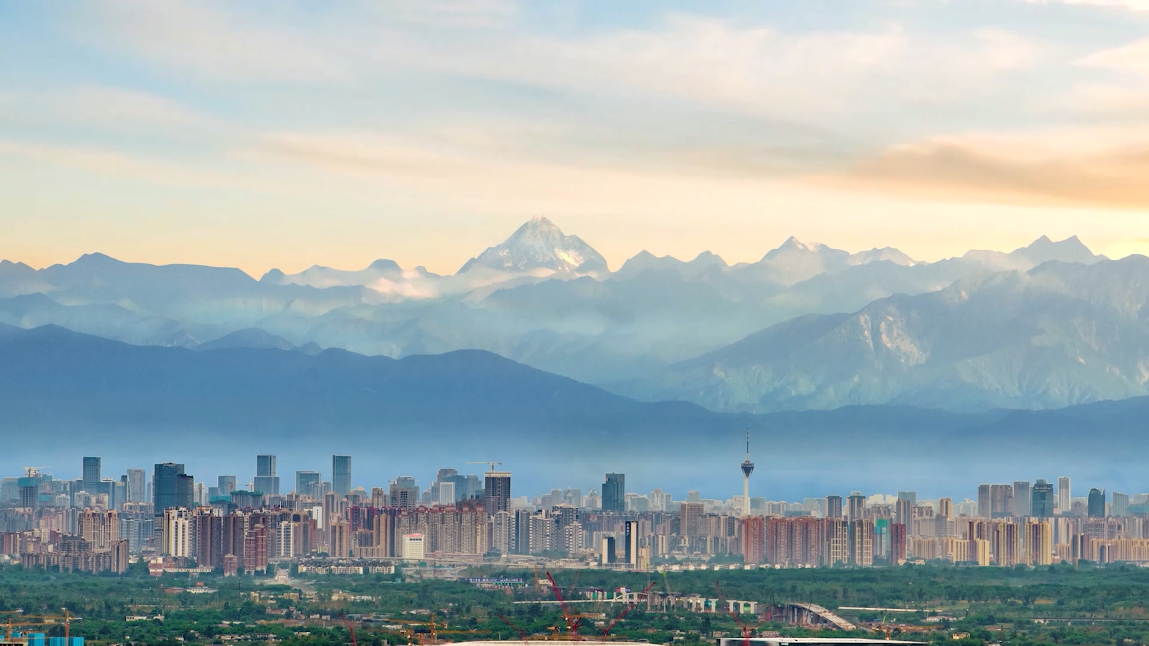 Photograph 1 of 7 of Chengdu