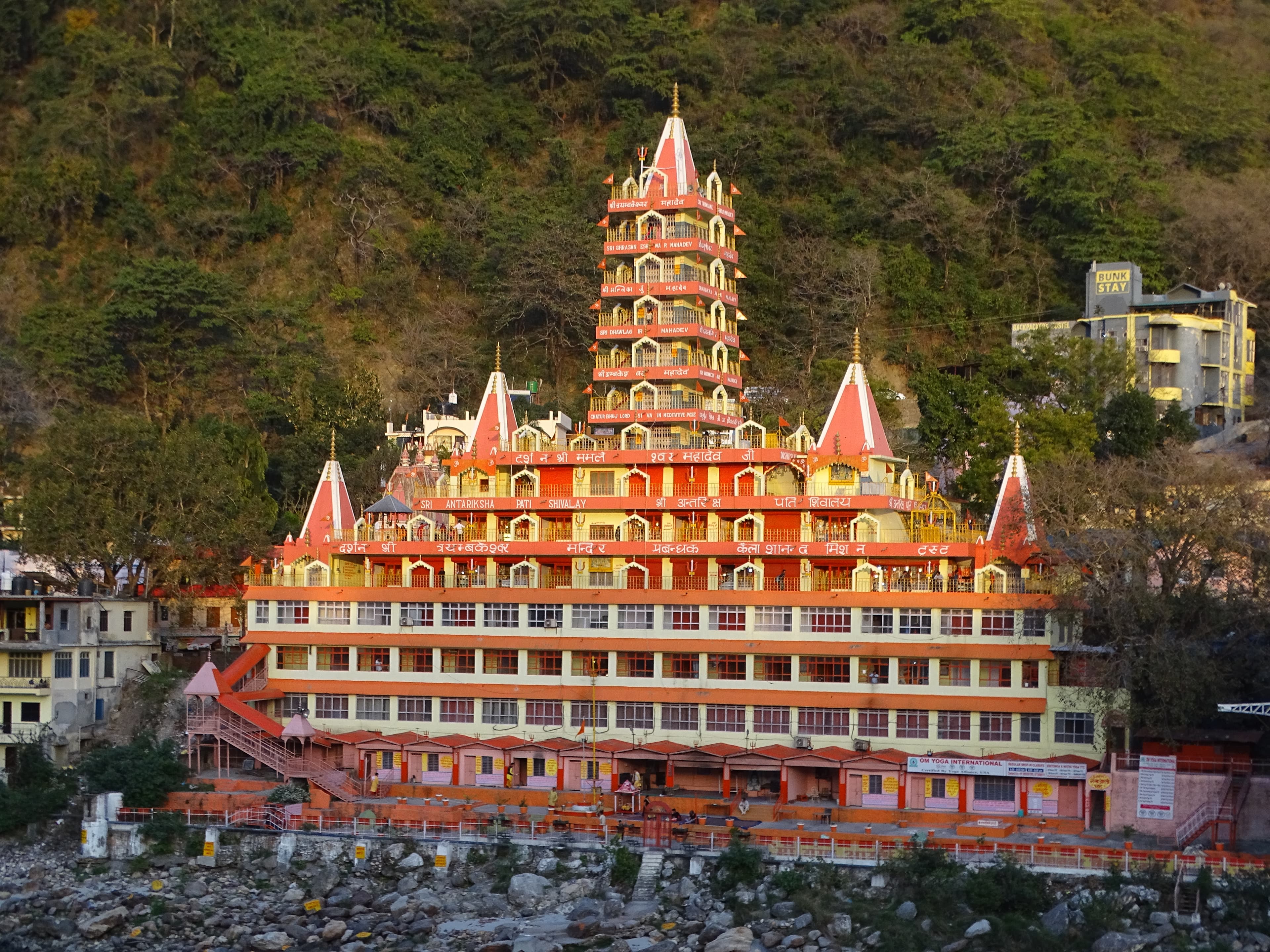 Photograph 1 of 2 of Rishikesh