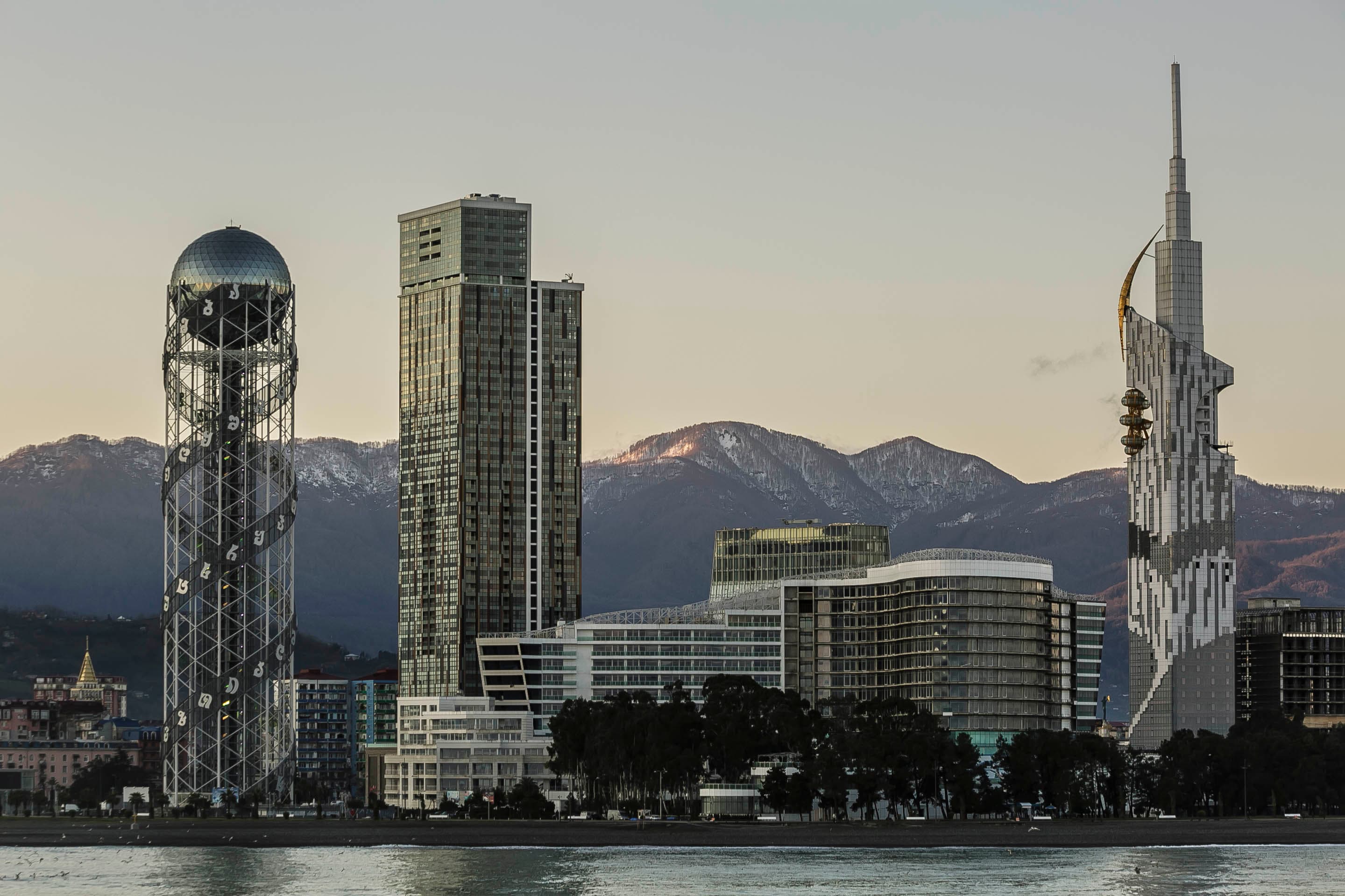 Photograph 1 of 2 of Batumi