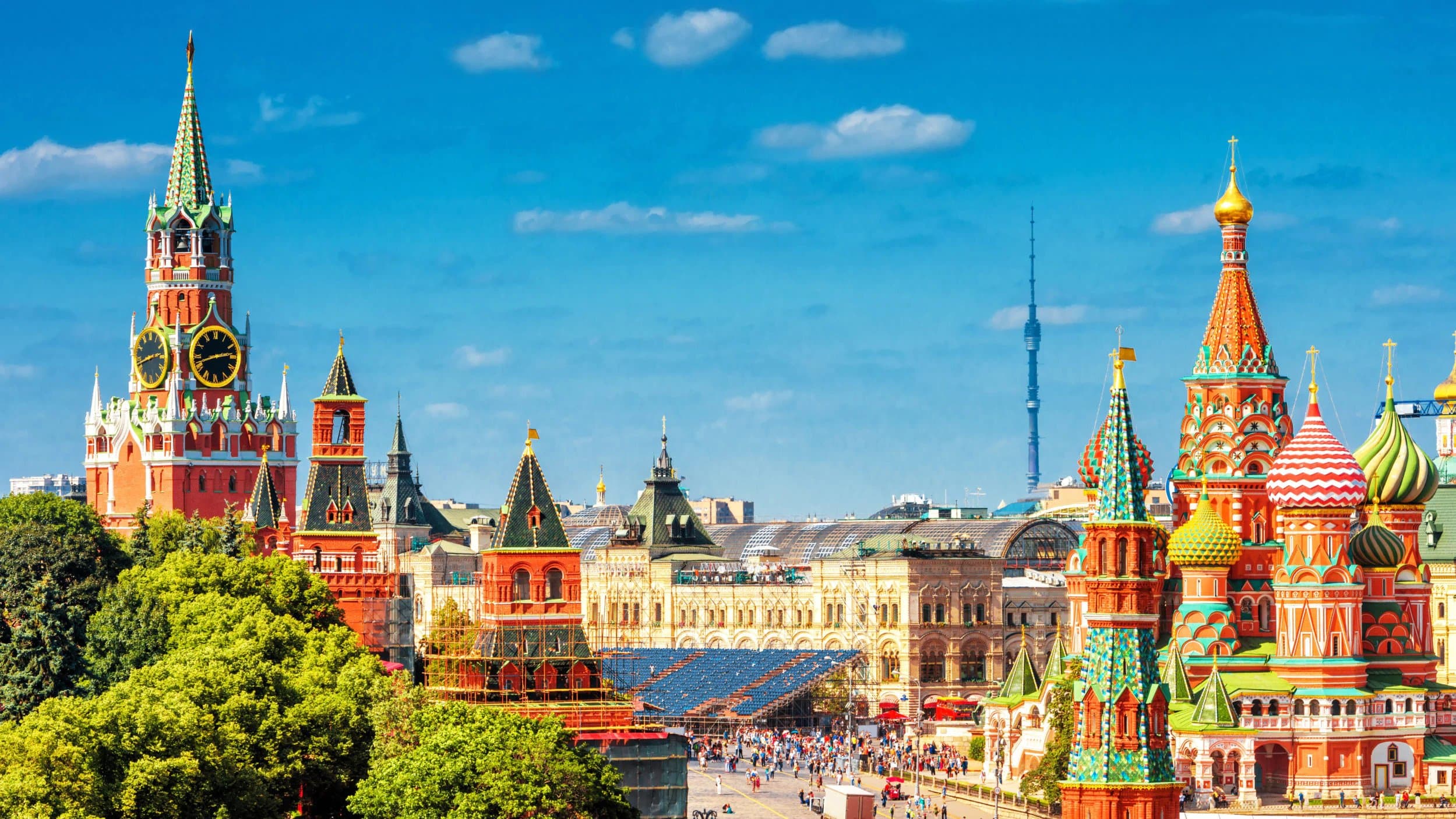 Photograph 1 of 8 of Moscow