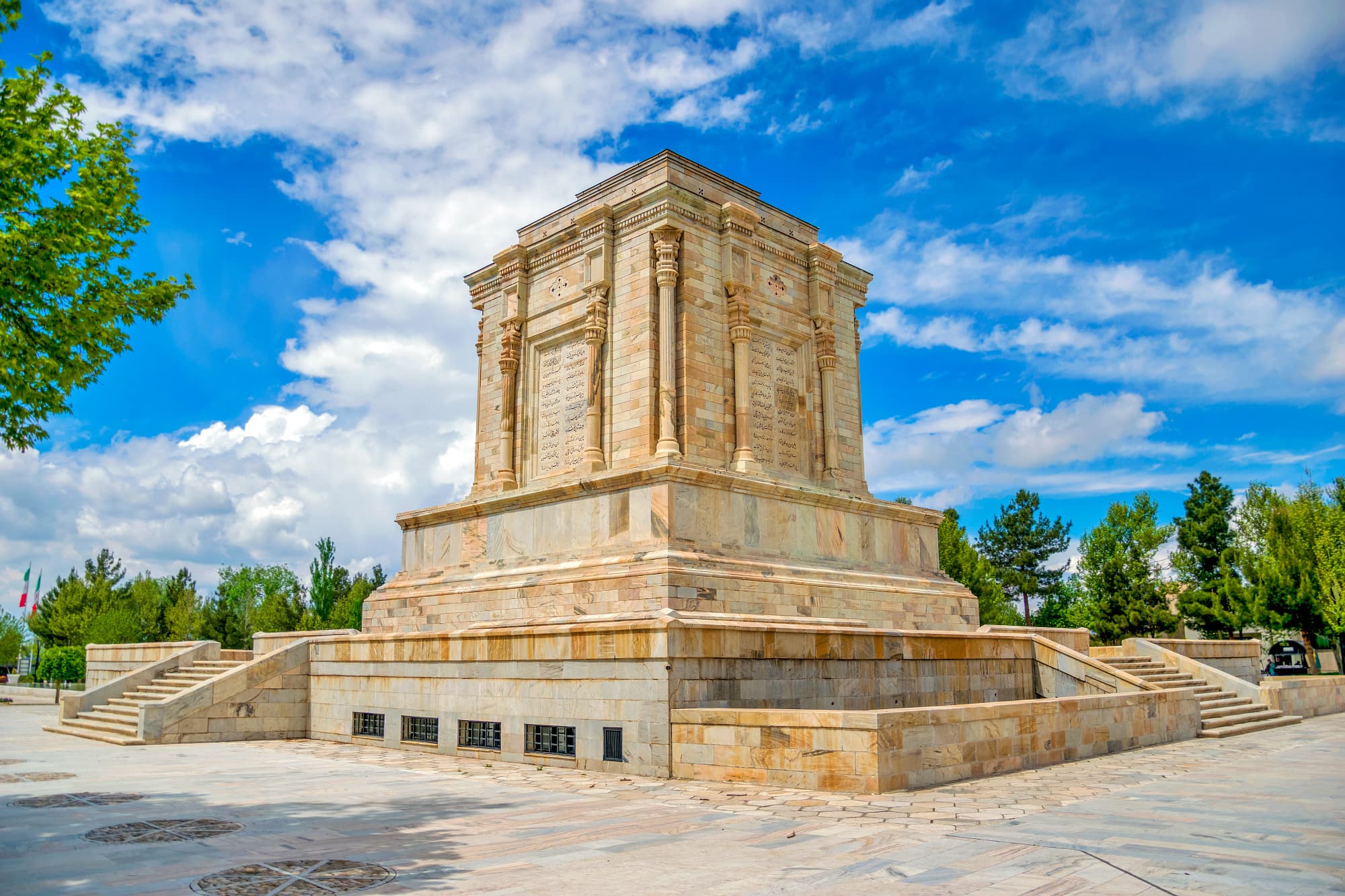 Photograph 1 of 8 of Mashhad