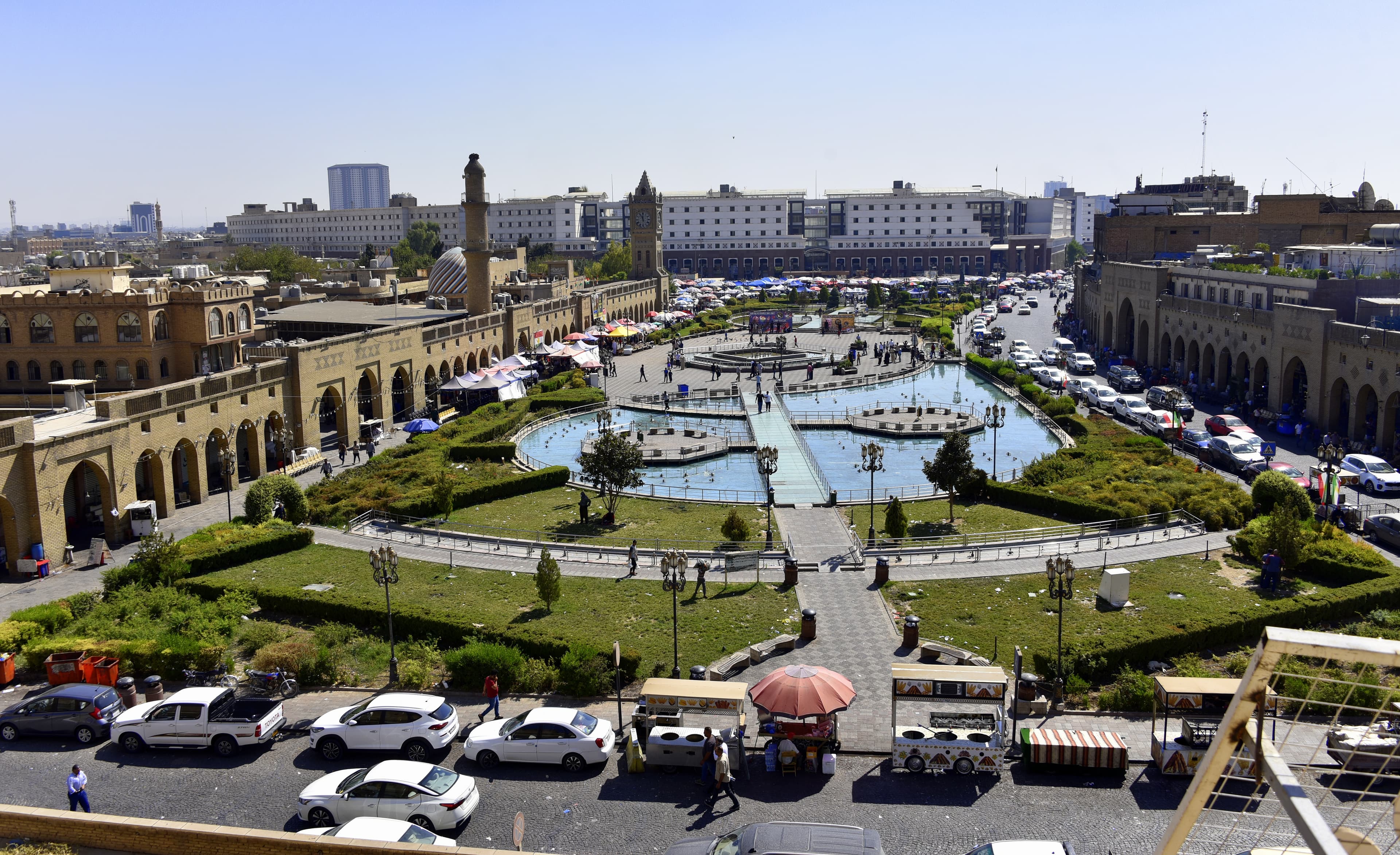 Photograph 1 of 2 of Arbil
