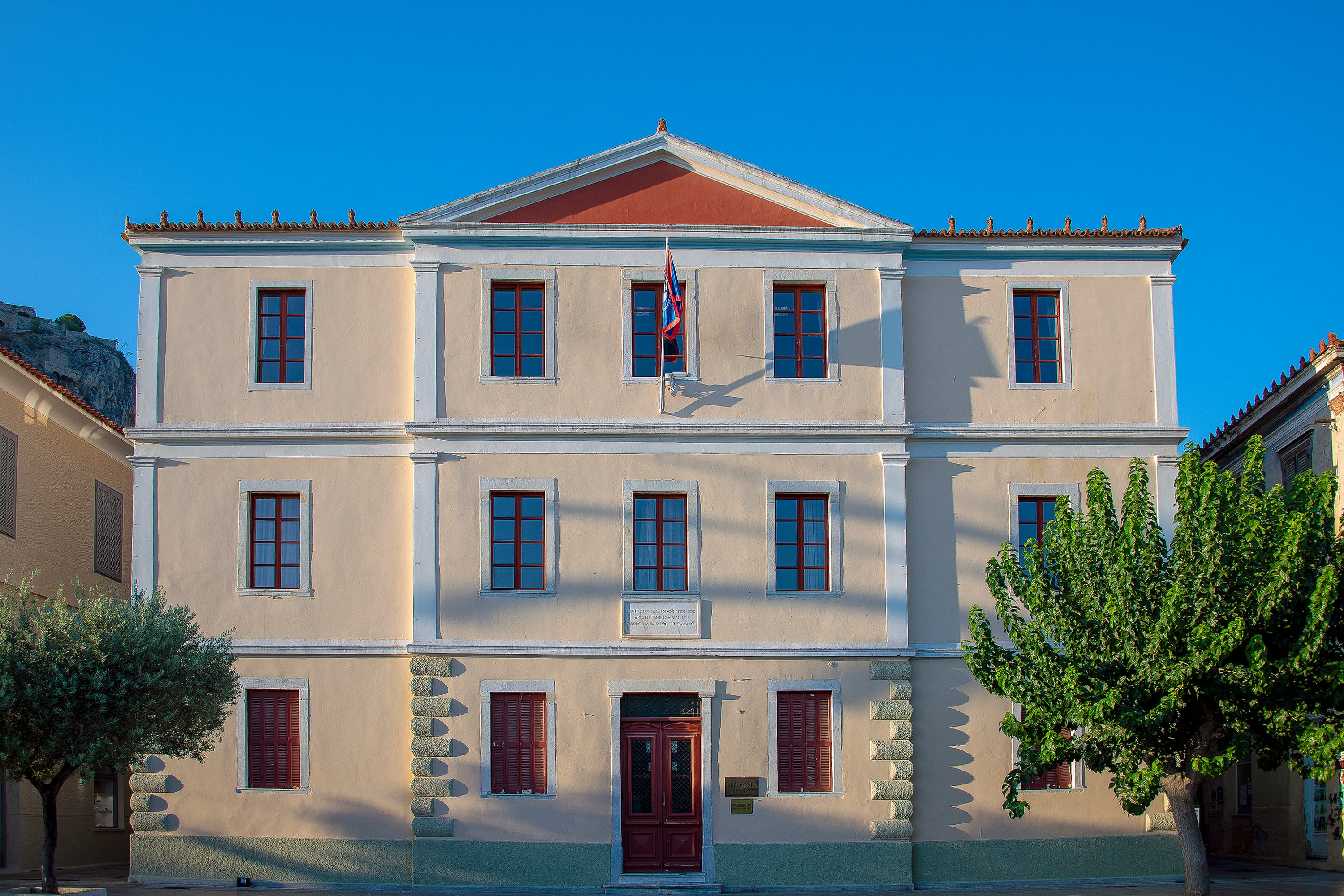 Photograph 1 of 1 of Nafplion