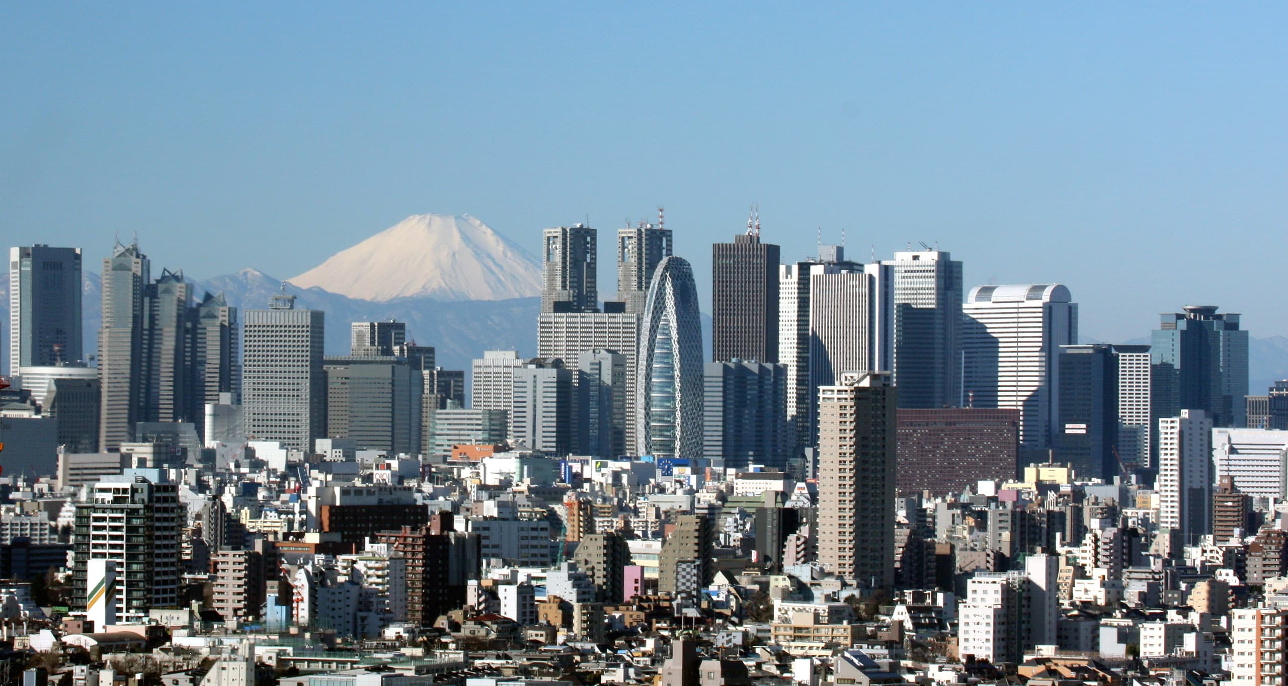 Photograph 7 of 14 of Tokyo