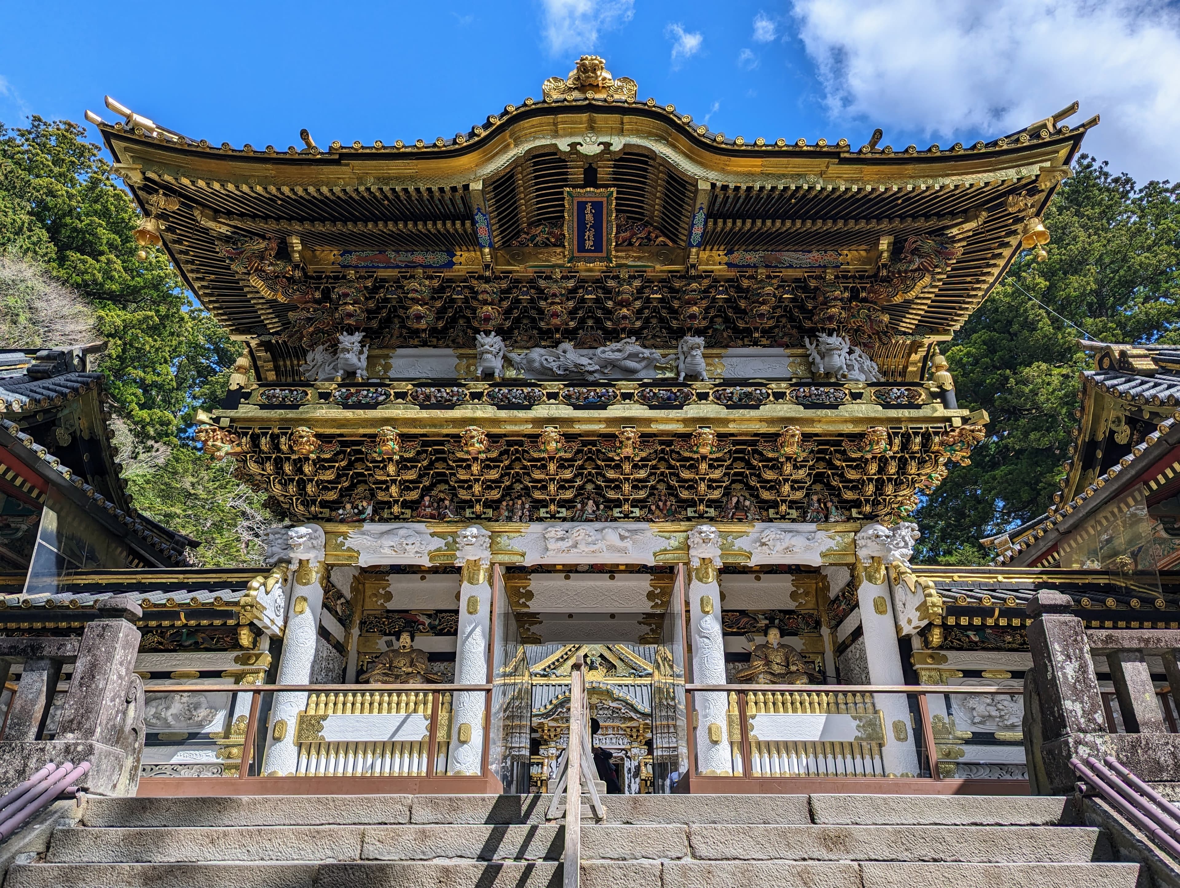 Photograph 1 of 2 of Nikkō