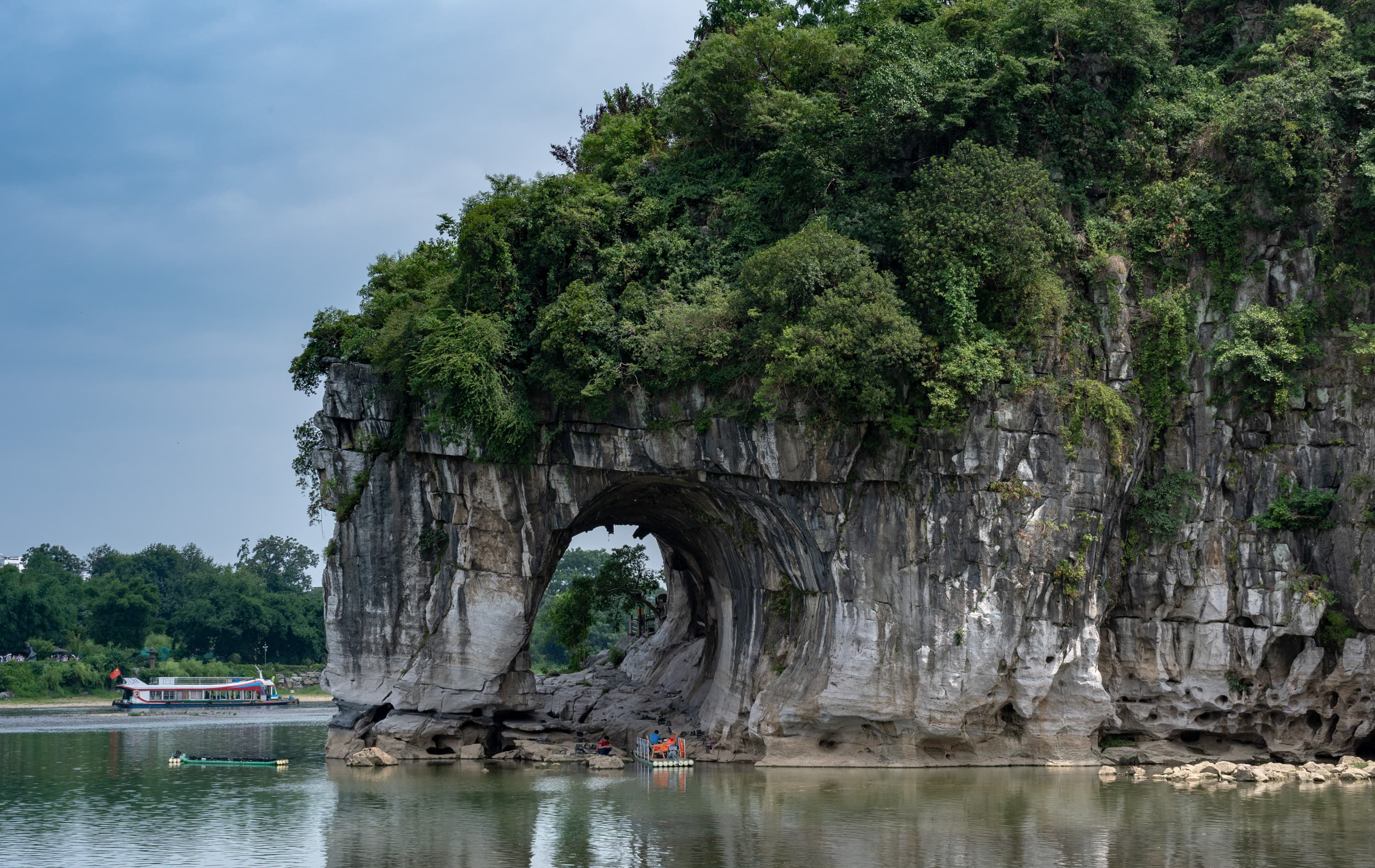 Photograph 1 of 7 of Guilin