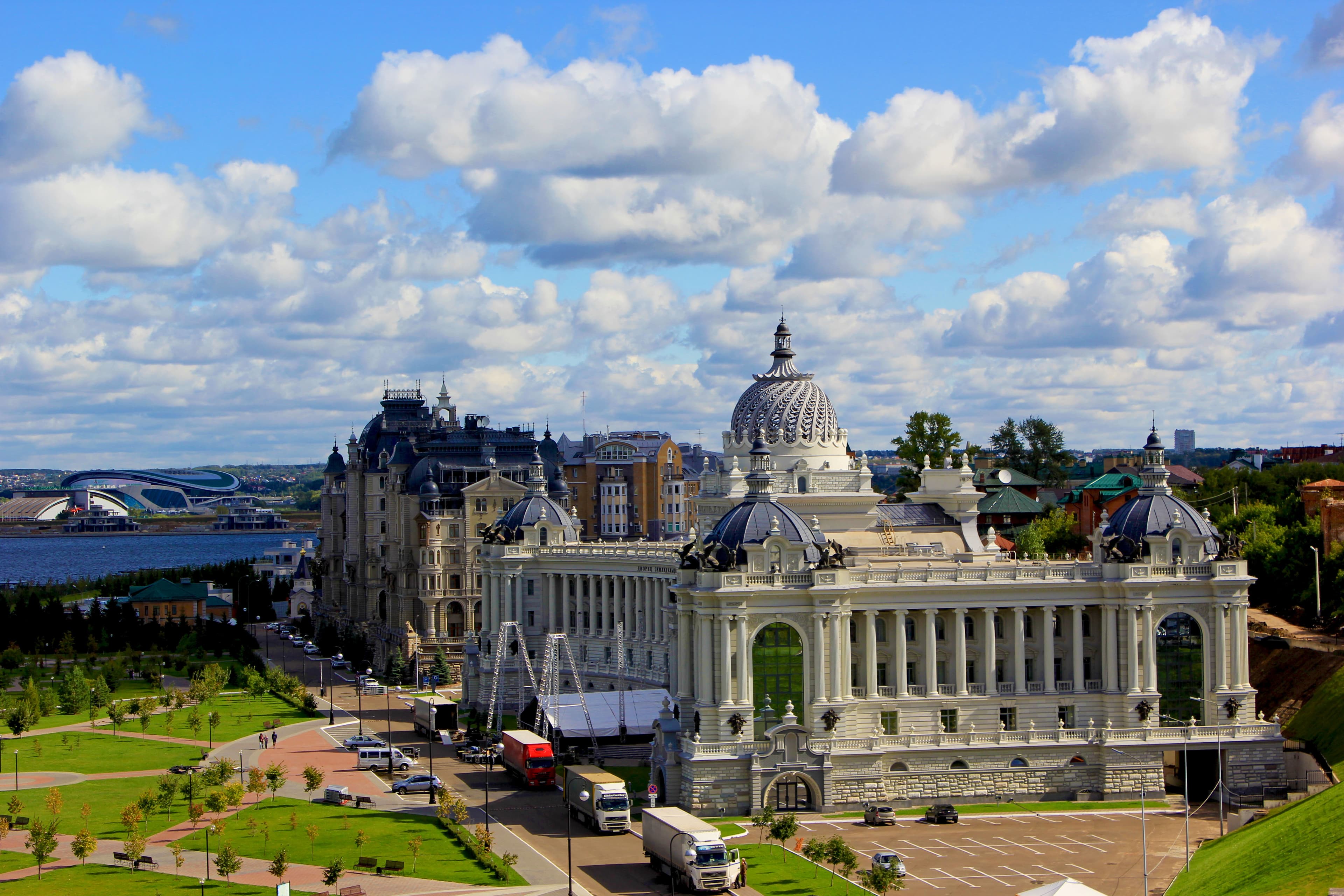 Photograph 1 of 1 of Kazan