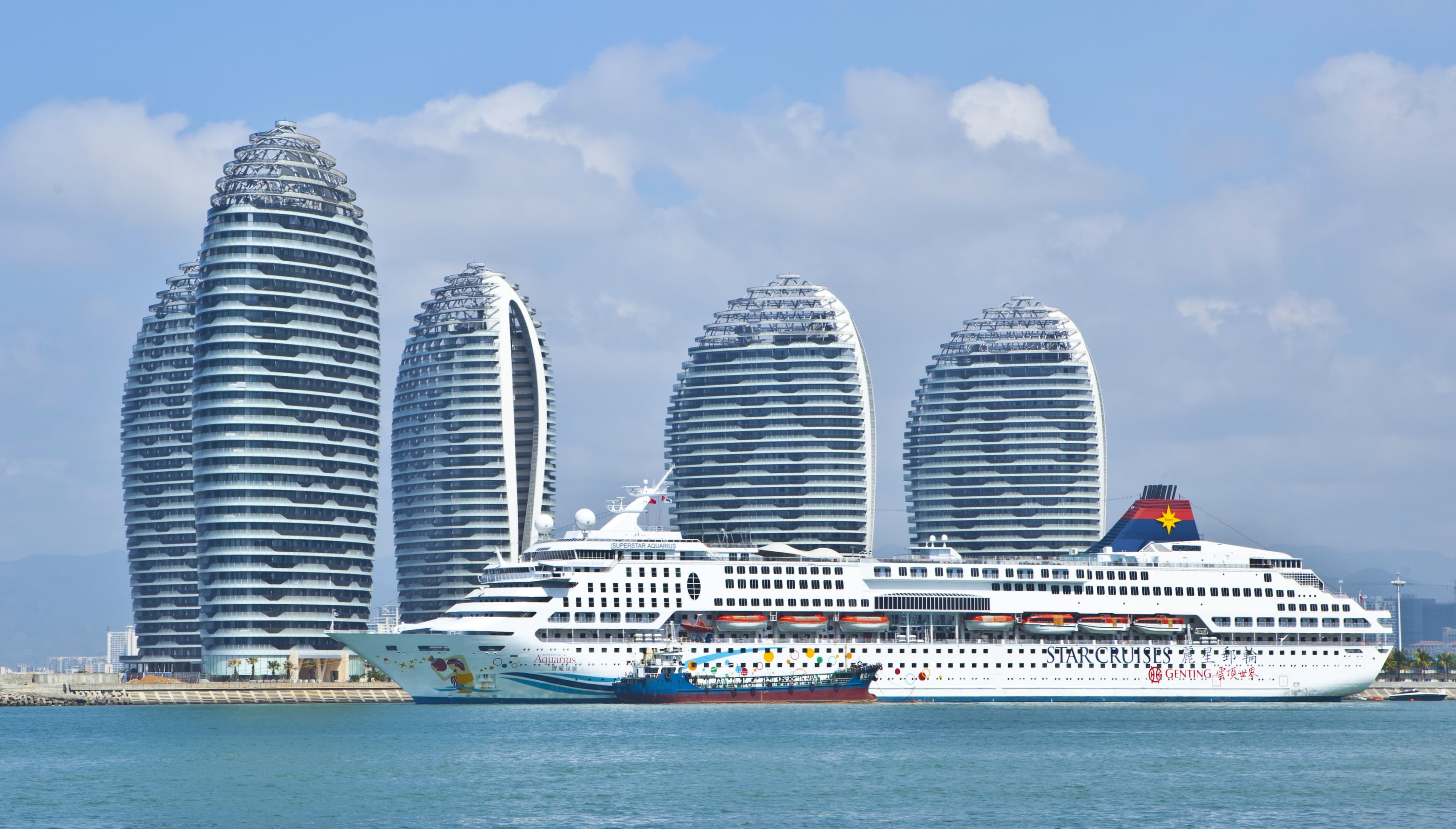 Photograph 1 of 1 of Sanya