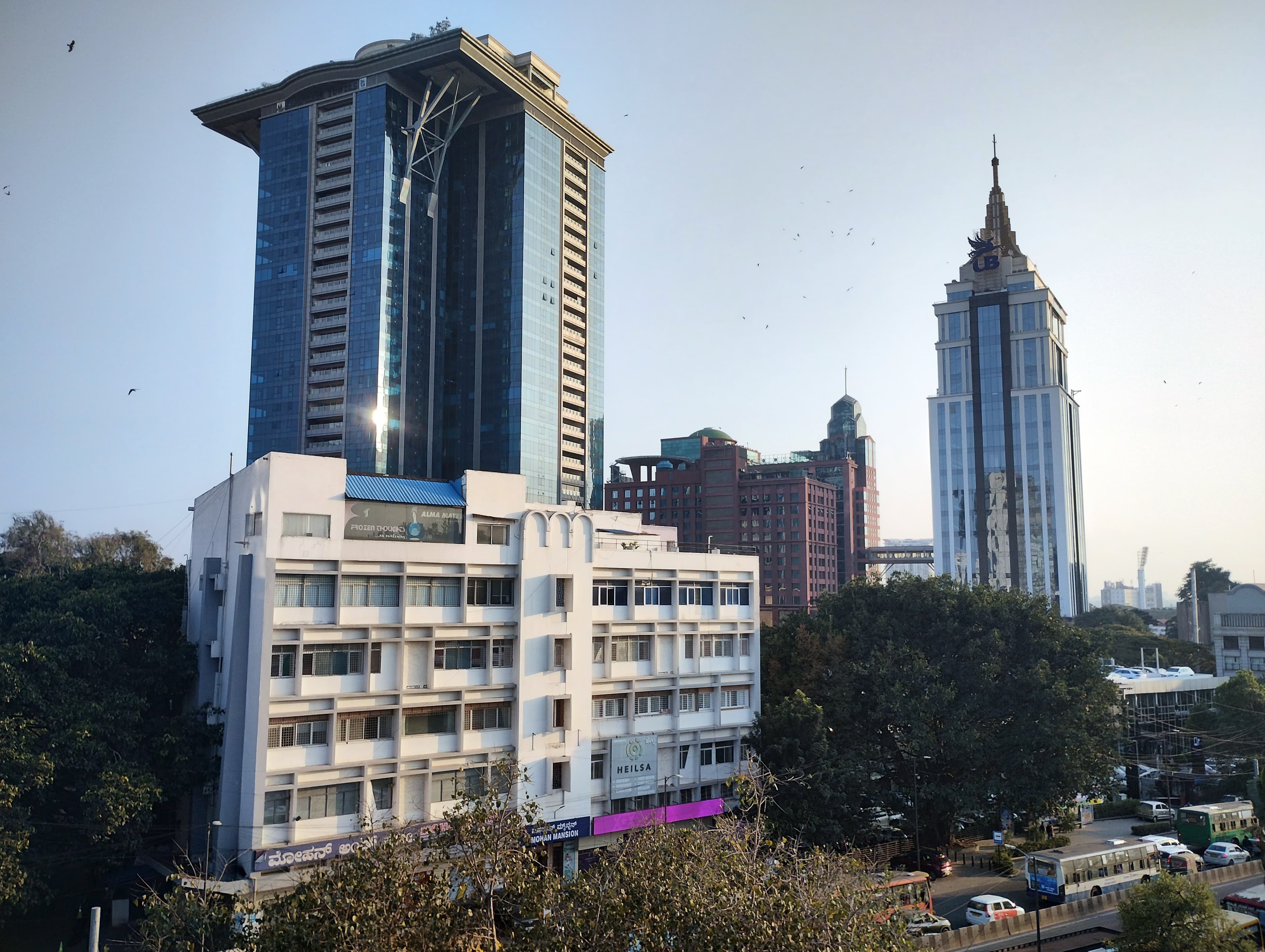 Photograph 1 of 1 of Bengaluru