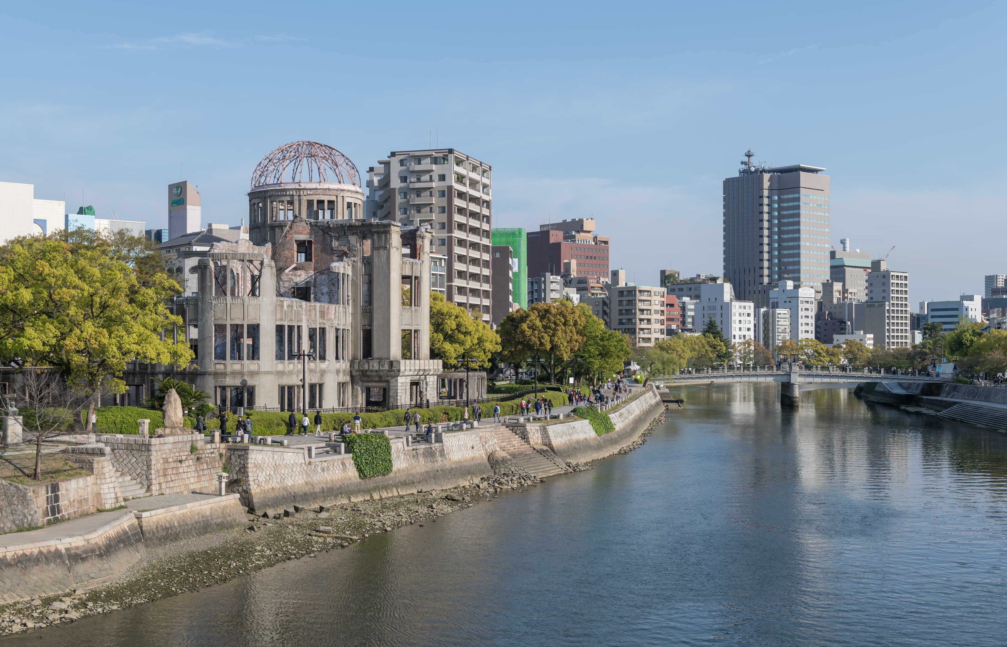 Photograph 1 of 6 of Hiroshima