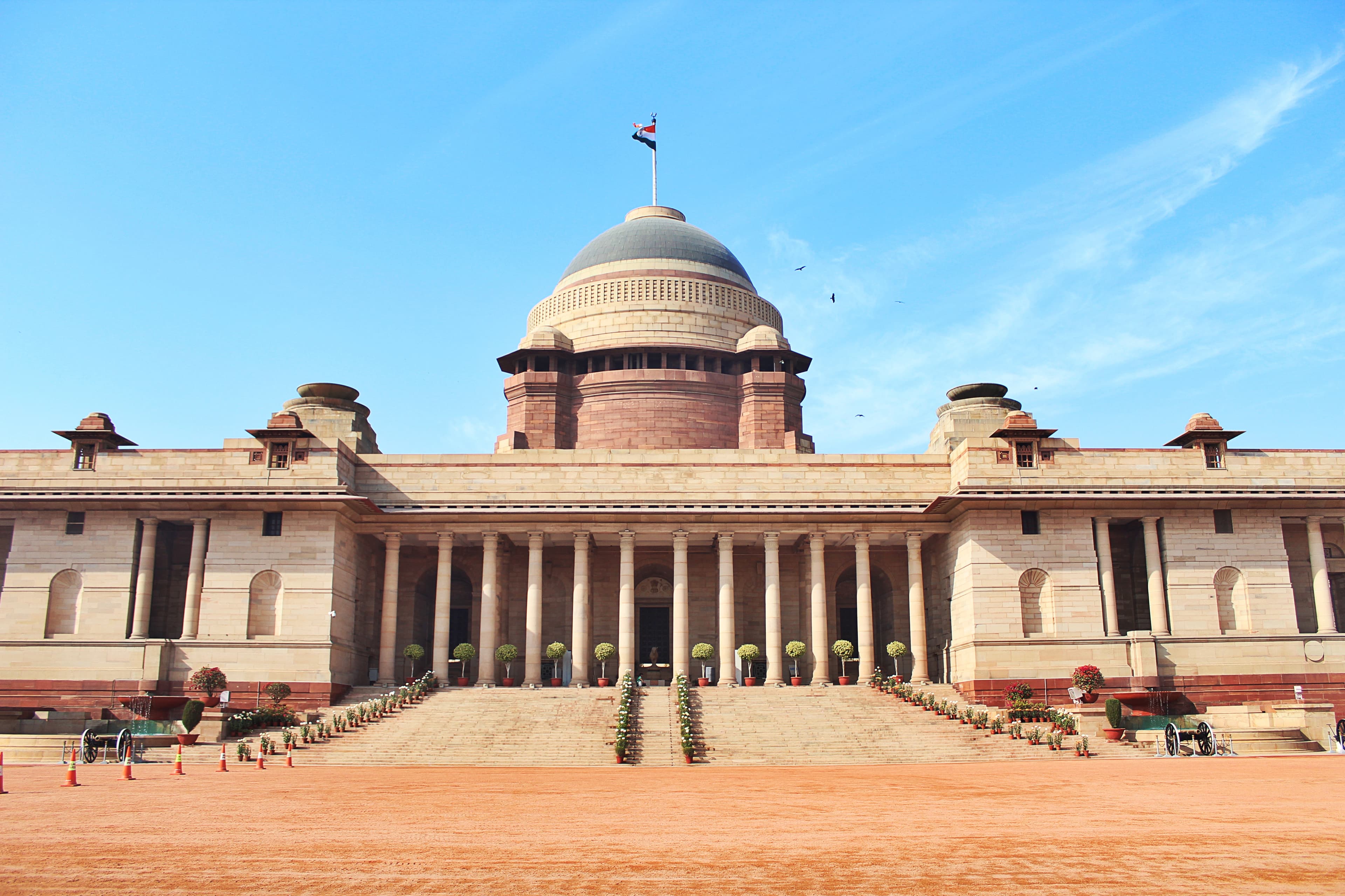 Photograph 1 of 4 of New Delhi